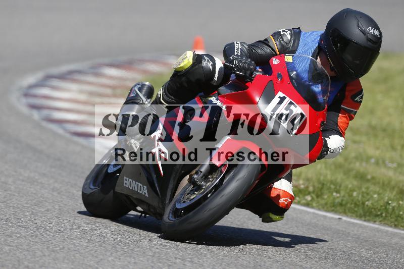 /17 17.05.2025 PROMAX ADR/Gruppe gelb/154